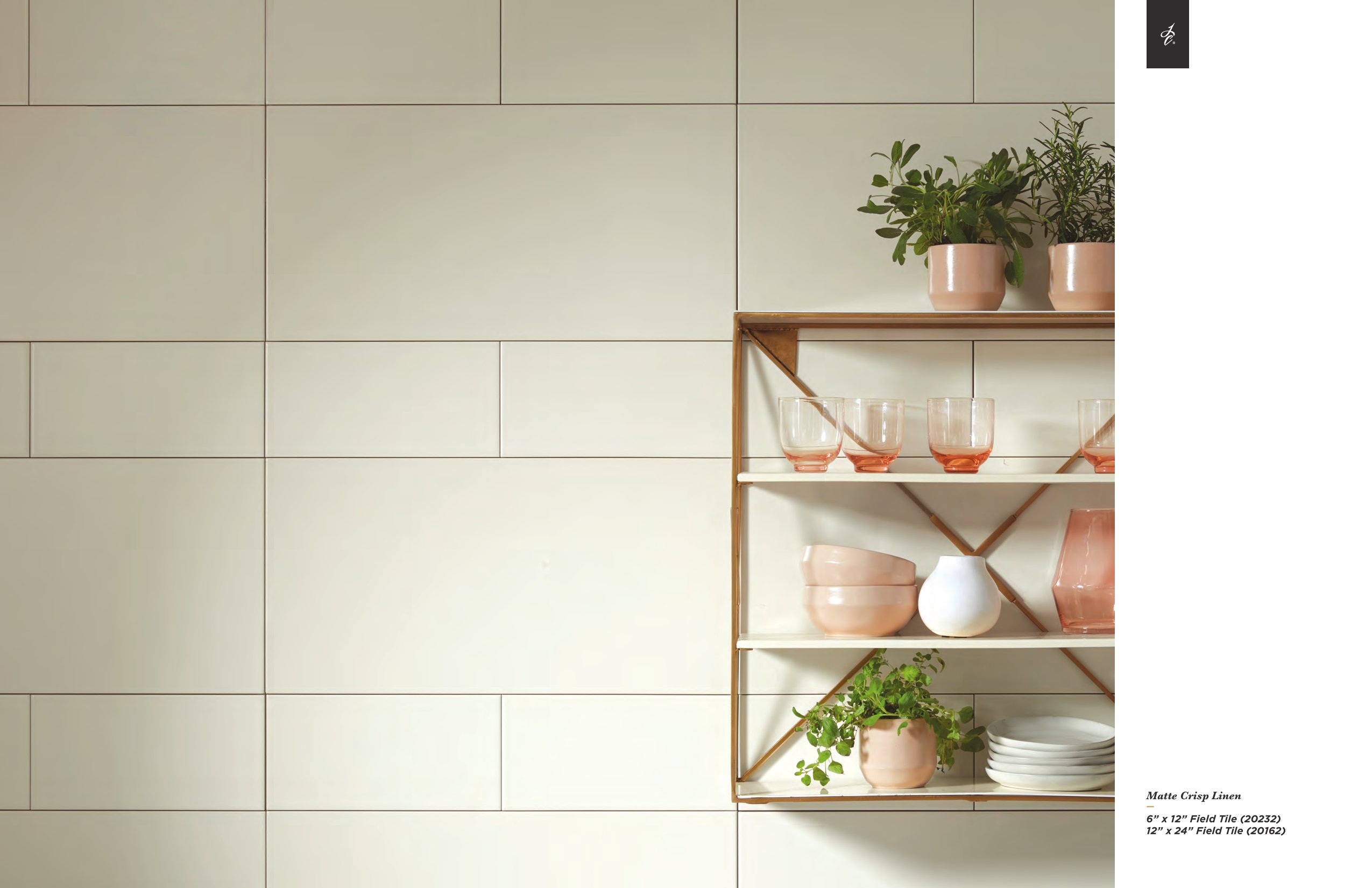 Vintage Studio 2 installation