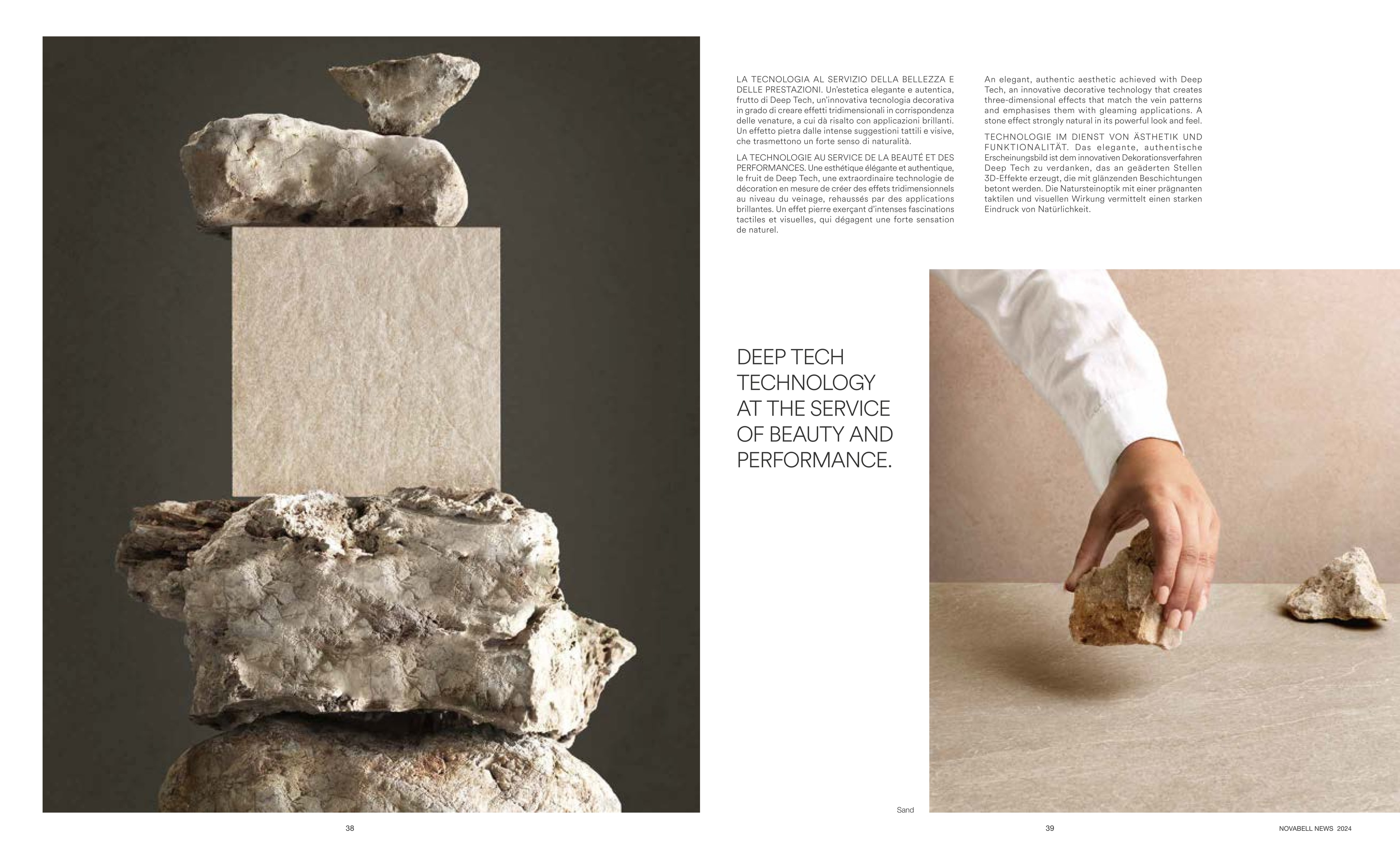 Deepstone Hyper - Image 2