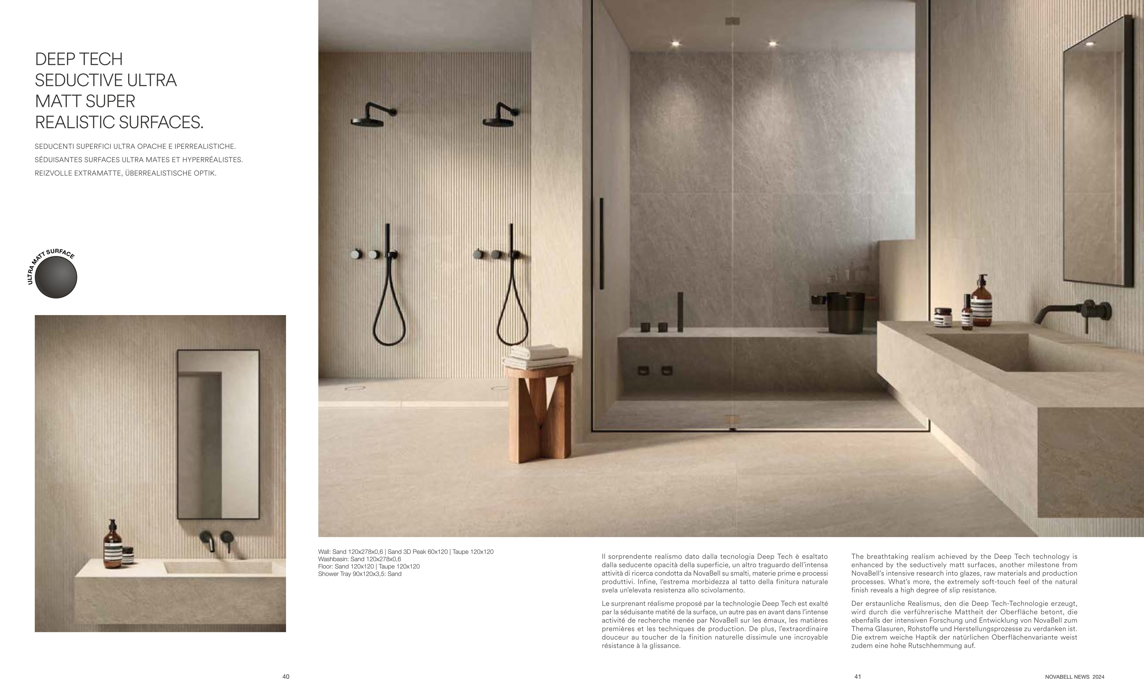 Deepstone Hyper - Image 3